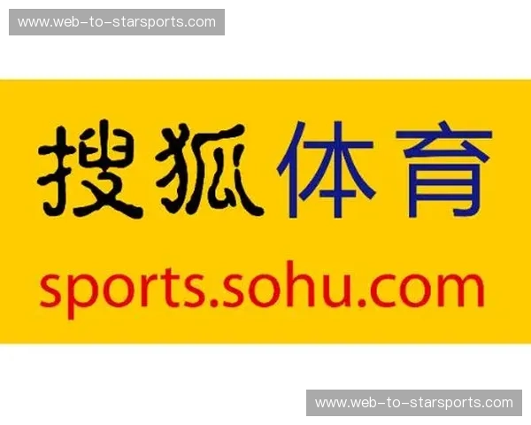 体育迷的福音！开启全新“体育赛事预测平台”体验，掌握比赛胜负的密码